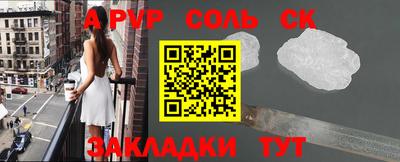 дживик Бузулук