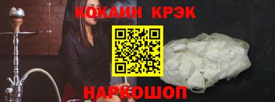 круглые Кузнецк