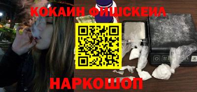 дживик Бузулук