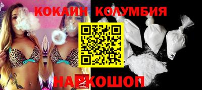 spice Бугуруслан