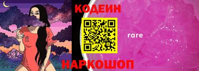 apvp Будённовск