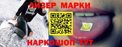 apvp Будённовск