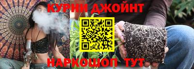 spice Бугуруслан