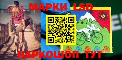 гашишное масло Кудымкар