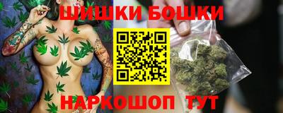 дживик Бузулук