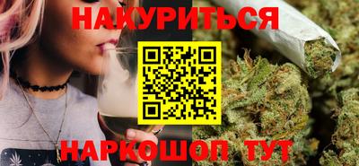 spice Бугуруслан