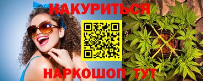 дживик Бузулук
