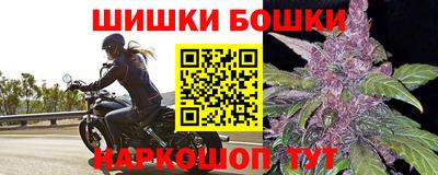 дживик Бузулук