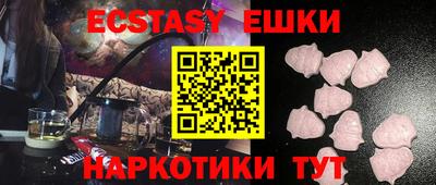 дживик Бузулук