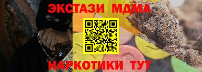 apvp Будённовск