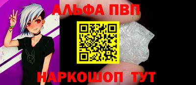 мет Кудрово