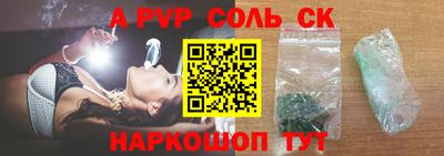 дживик Бузулук