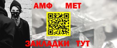 apvp Будённовск