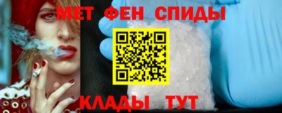 spice Бугуруслан