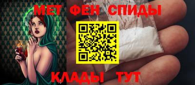 spice Бугуруслан
