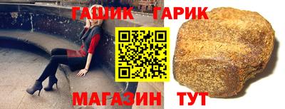 apvp Будённовск
