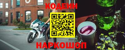 дживик Бузулук