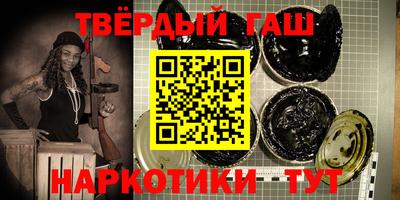 дживик Бузулук