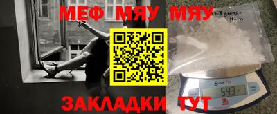 дживик Бузулук