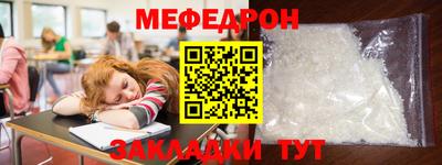 apvp Будённовск