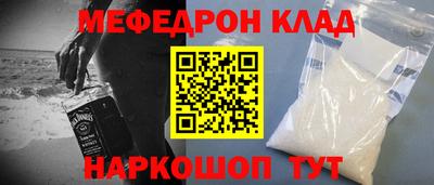 дживик Бузулук